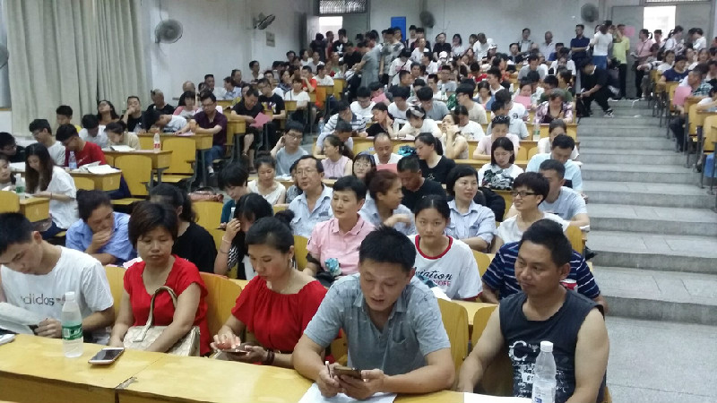 志愿填报指导3.jpg