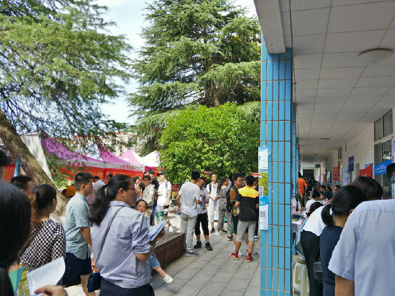 咨询会11.jpg