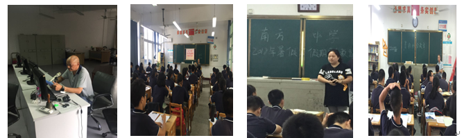 QQ图片20180713150040.png