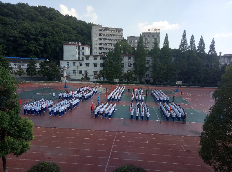 001集合迅速整齐.jpg