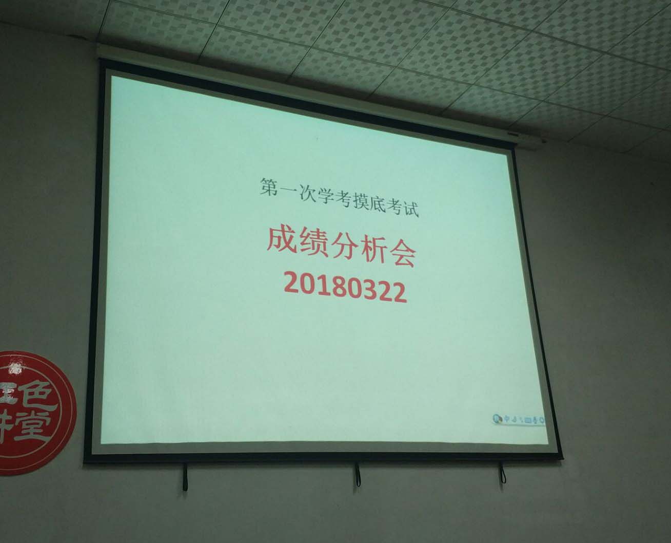 2018032652891337.jpg