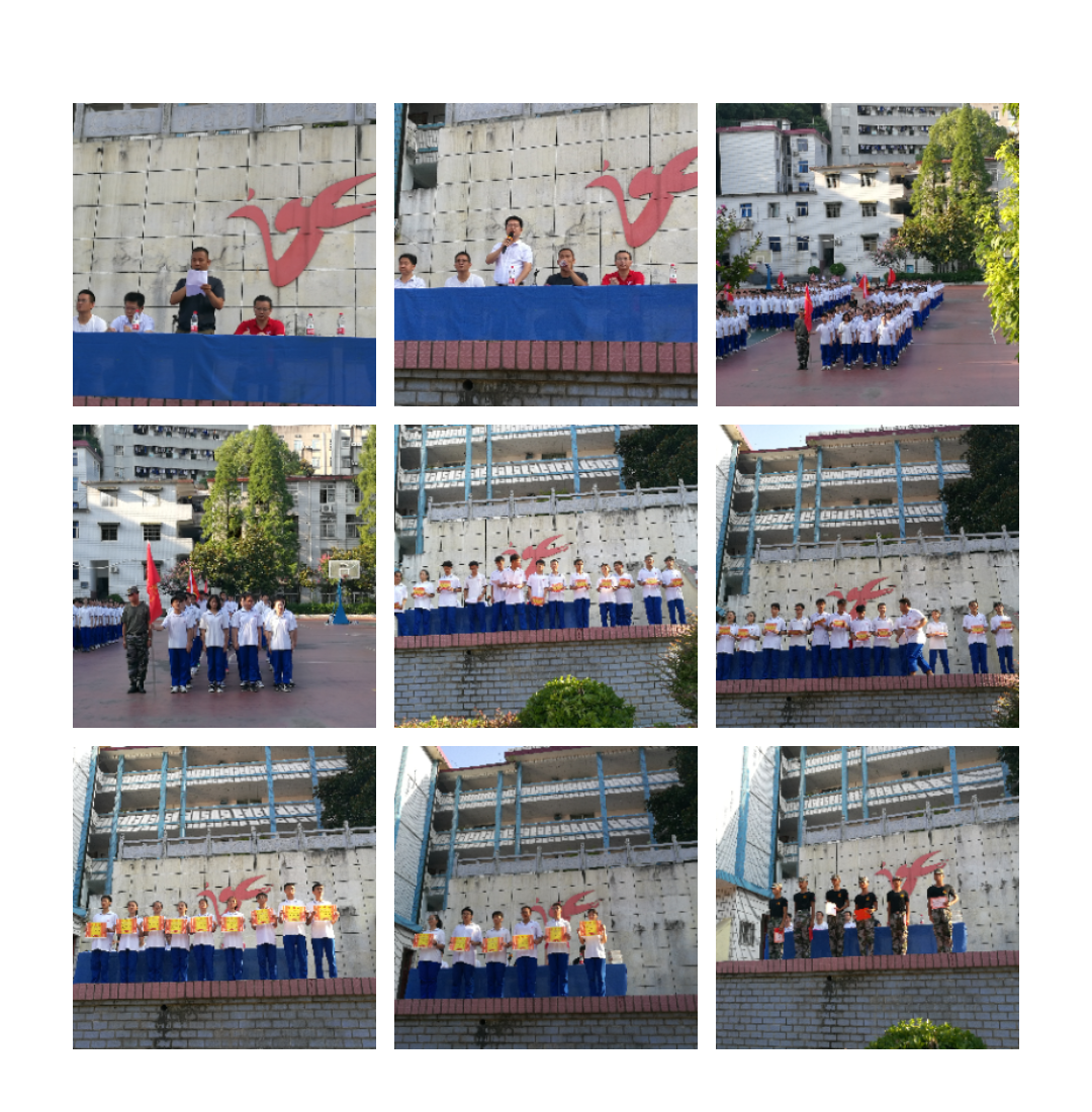 QQ图片20180720144105.png