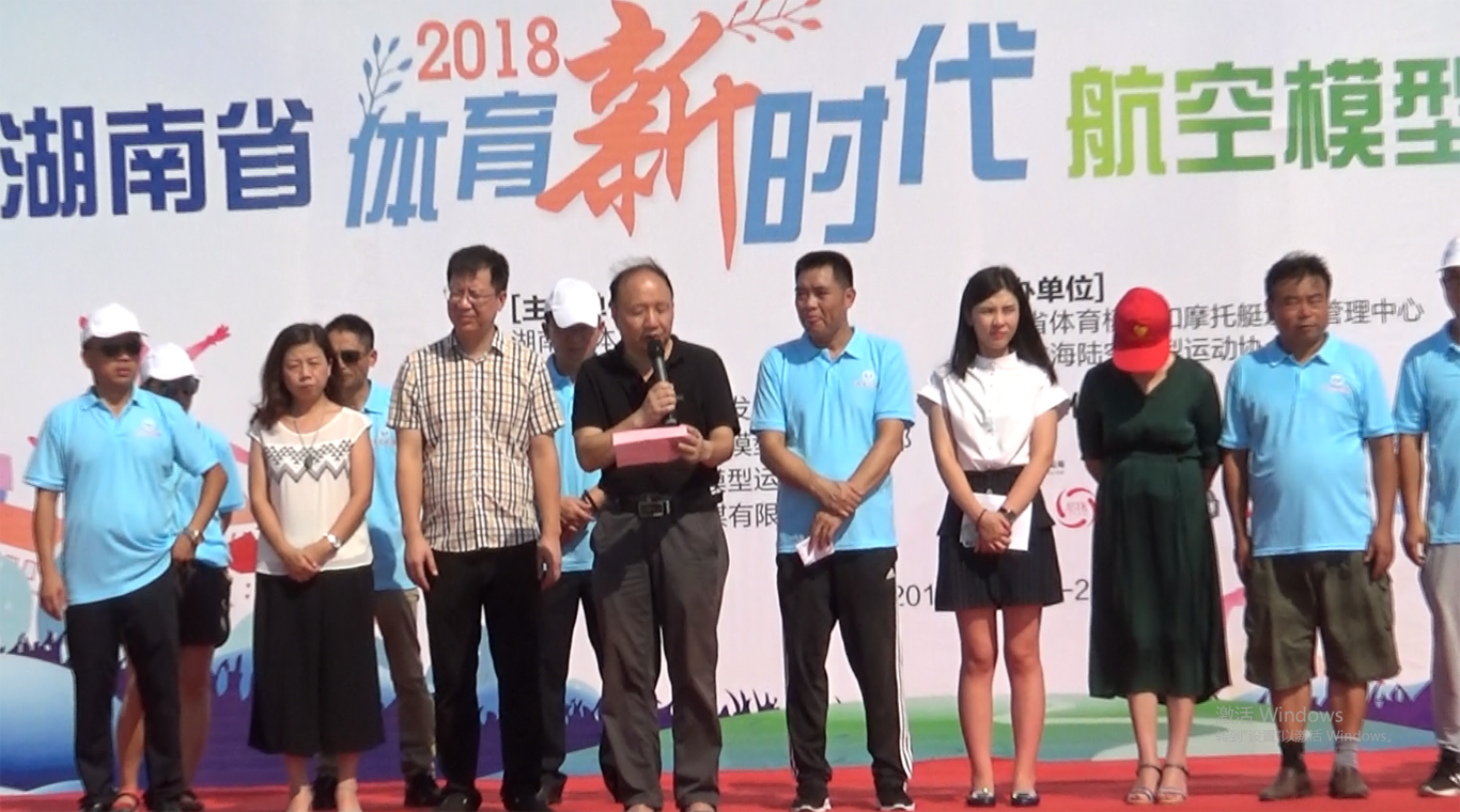 QQ截图20180722112833.png