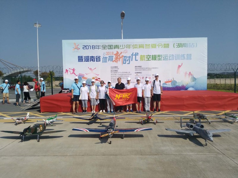 IMG_20180719_084629_1.jpg