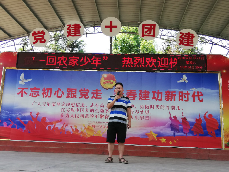 3开营.jpg