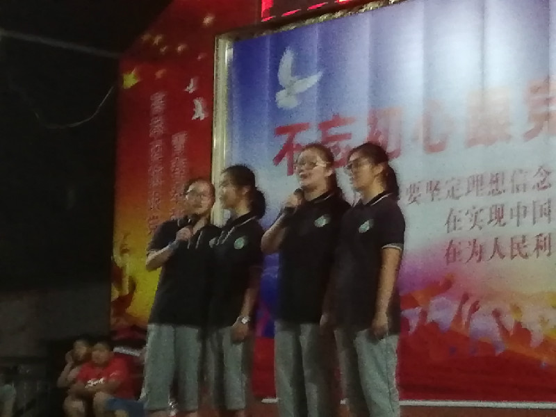 5文艺演出3.jpg