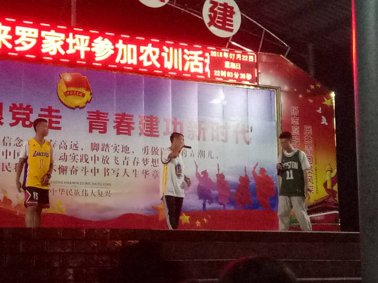 5文艺演出2.jpg