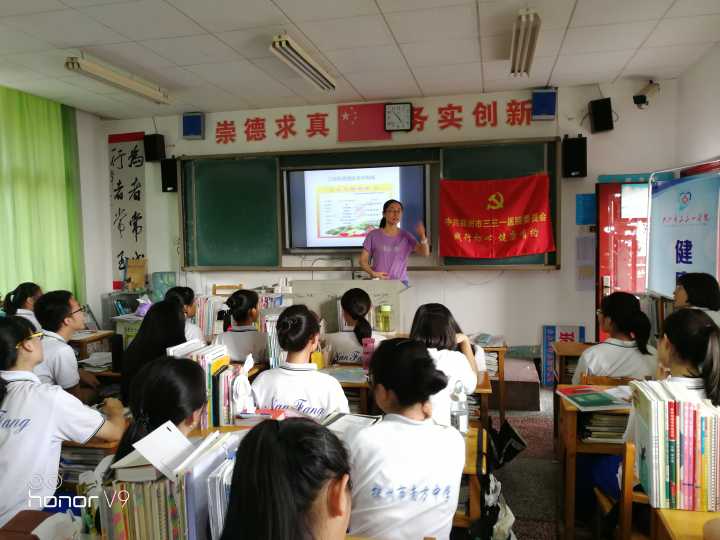 Cache_-5a4227b11025bf5e..jpg