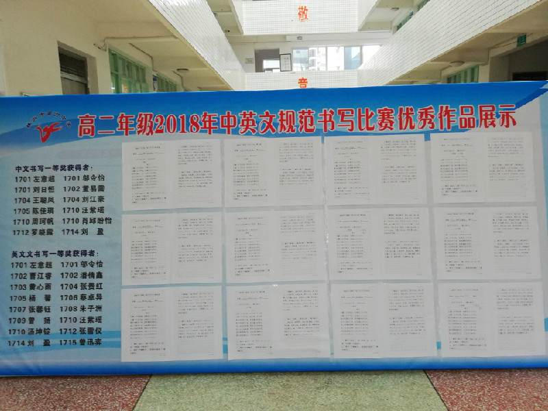 QQ图片20180927074618.jpg
