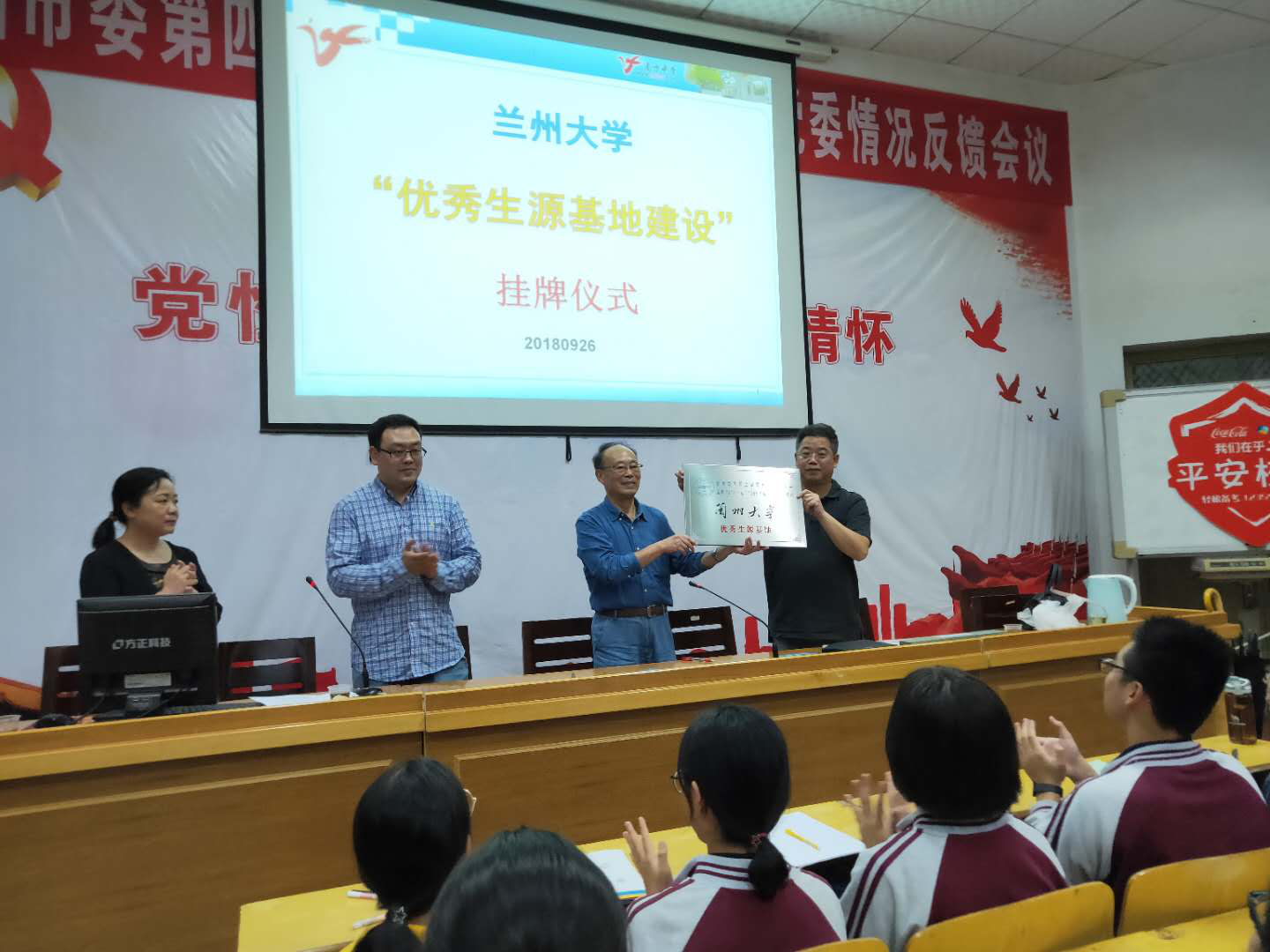 图片2.png