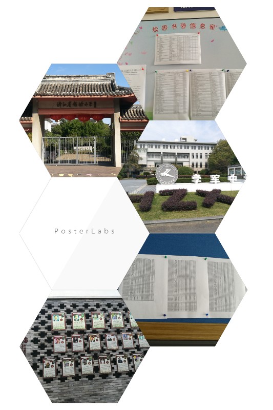 HBGC_20181014210659.jpg