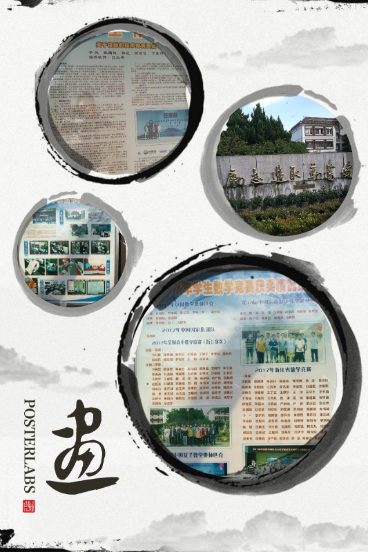 HBGC_20181014211025.jpg