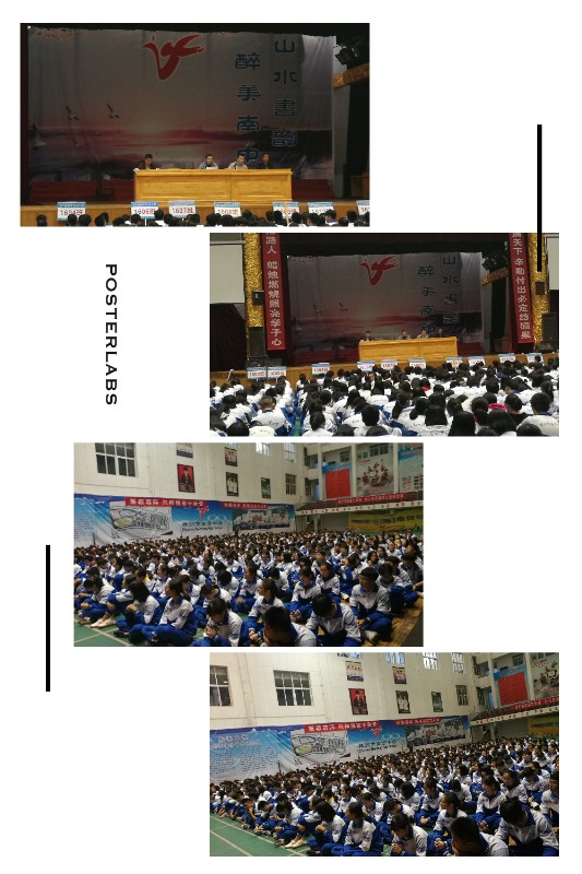 HBGC_20181017165131.jpg