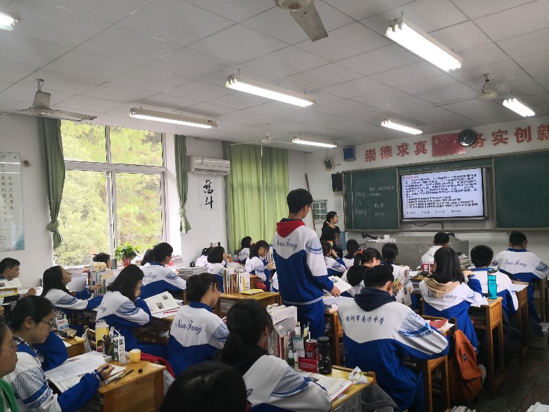政治2.jpg 政治2.jpg