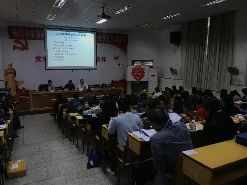 IMG_6478.JPG IMG_6478.JPG