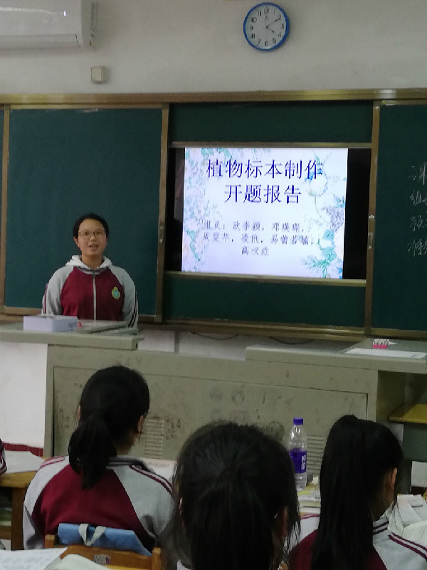 IMG_20181018_161317.jpg