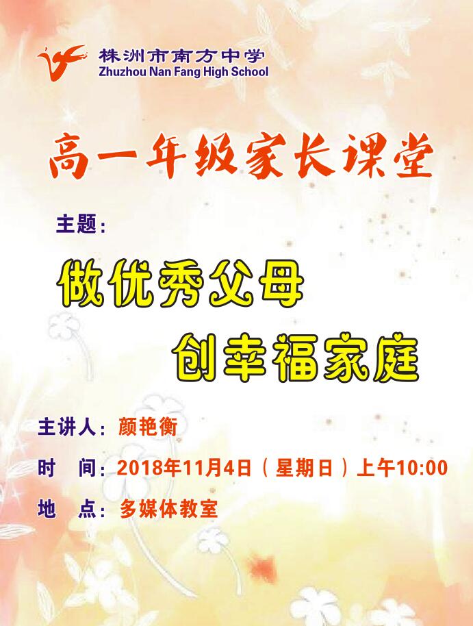 海报.png