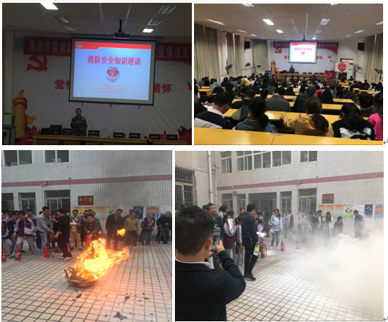 QQ图片20181128145348.png