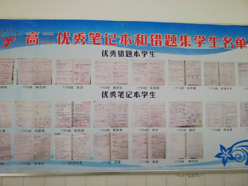 QQ图片20181224154334.jpg