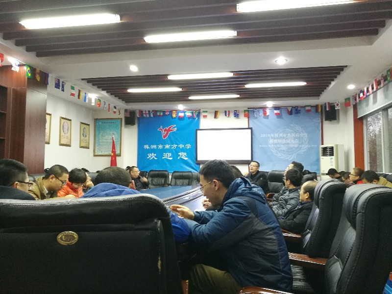 IMG_20181220_171522.jpg