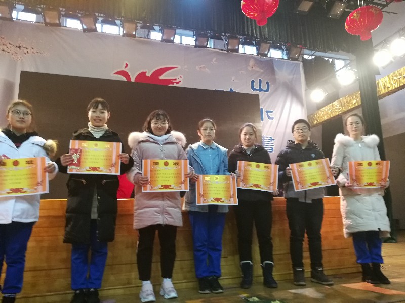 IMG_20190112_170412.jpg