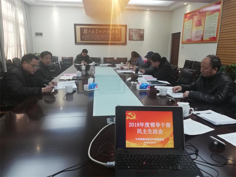 QQ图片20190123183823.jpg