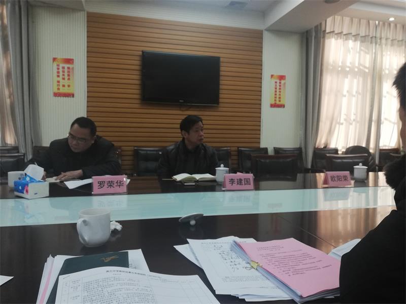 QQ图片20190123183811.jpg