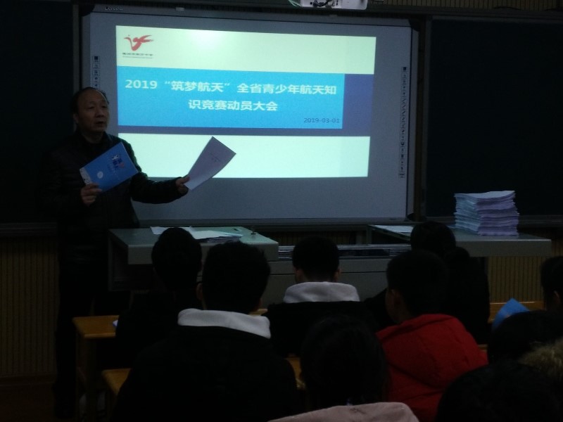 IMG_20190301_162544.jpg