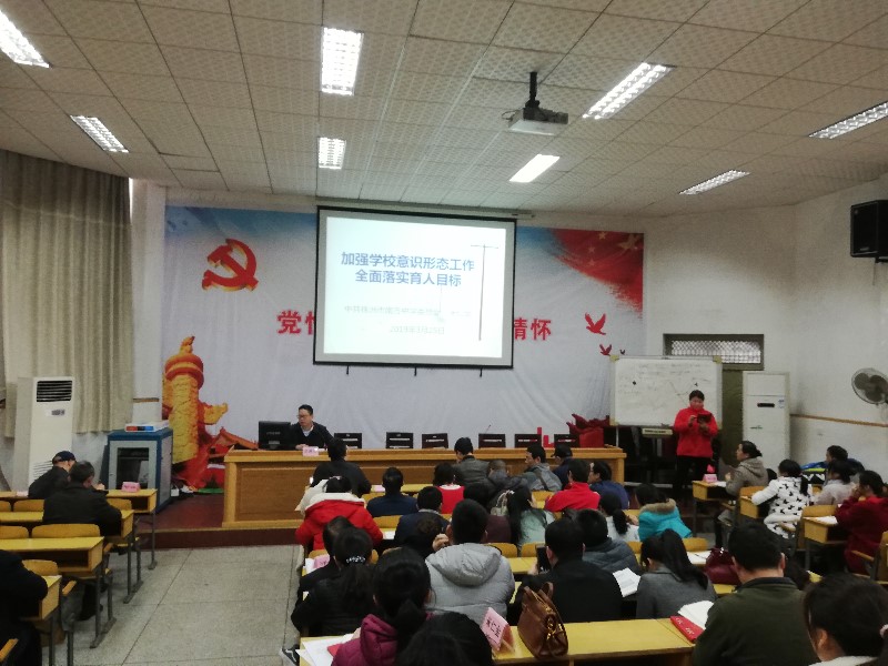全景.jpg