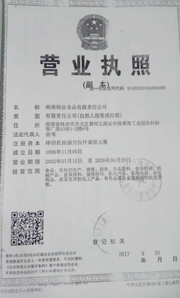 图片14.png