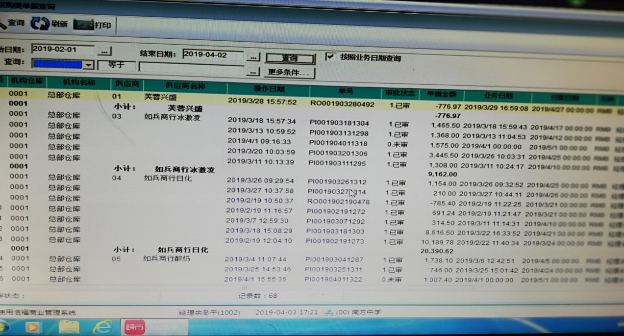 图片13.png
