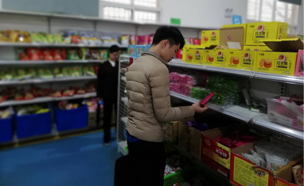 图片11.png
