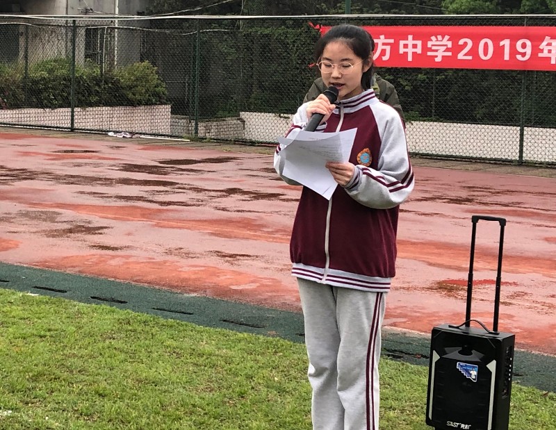 主持人.jpg