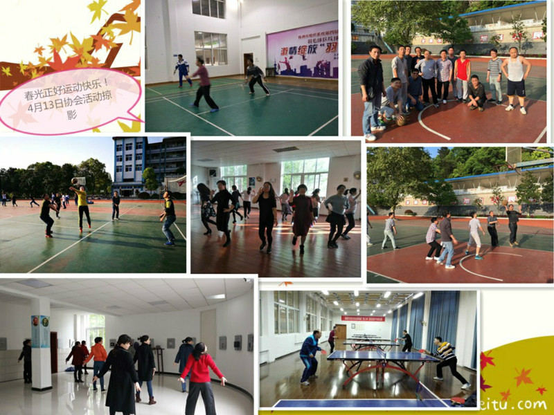未命名_看图王(1).jpg