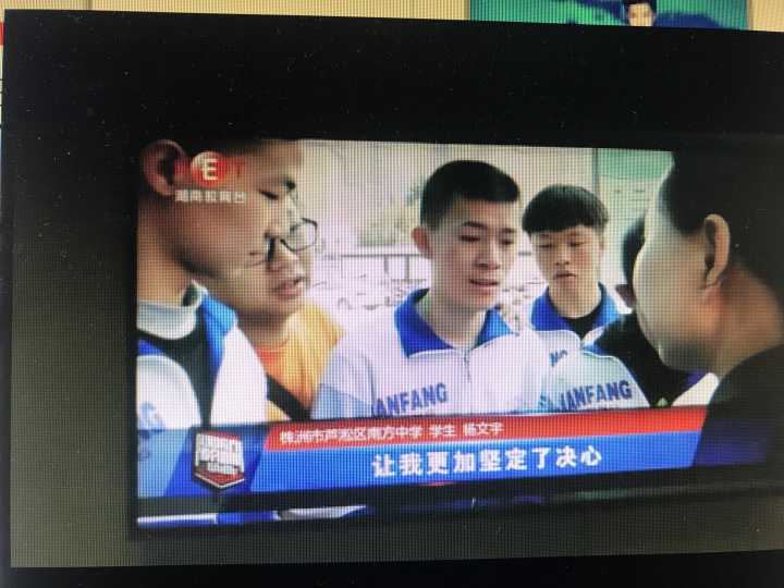 QQ图片20190401173749.jpg