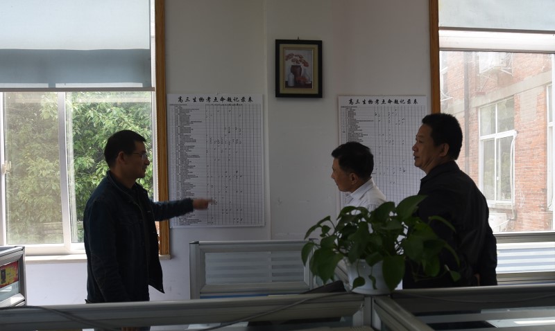 王孝炎老师介绍生物考点.jpg