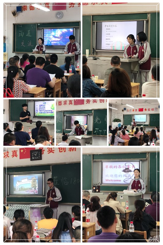 学生总结.JPG