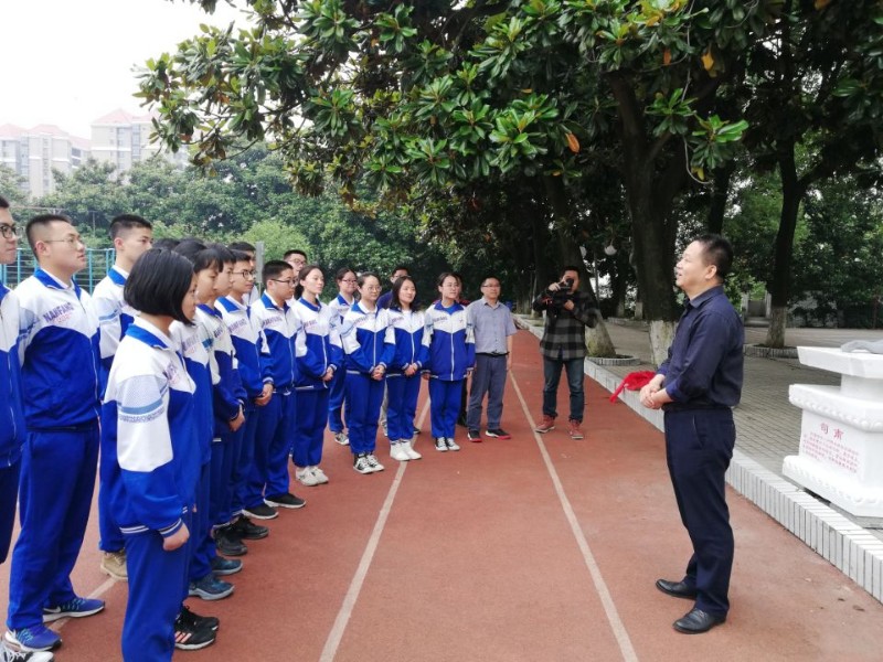 米校长讲话.jpg