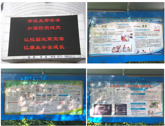 QQ截图20190527105725.png