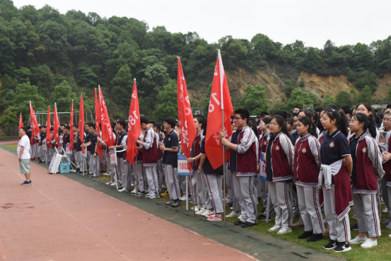 与科学同行,用智慧点亮校园 ——株洲市南方中学成功举办2019年校园