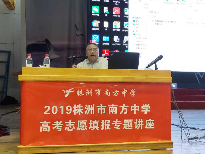QQ图片20190623114044.jpg