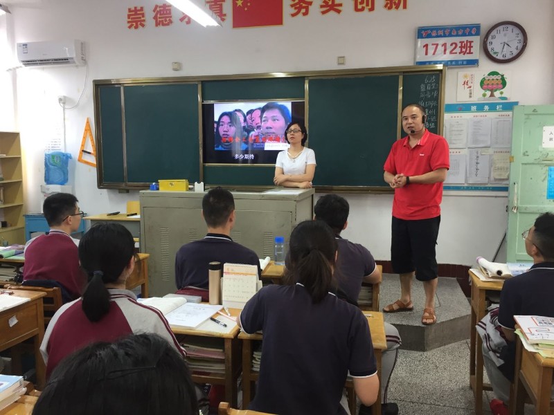 QQ图片20190626171255.jpg