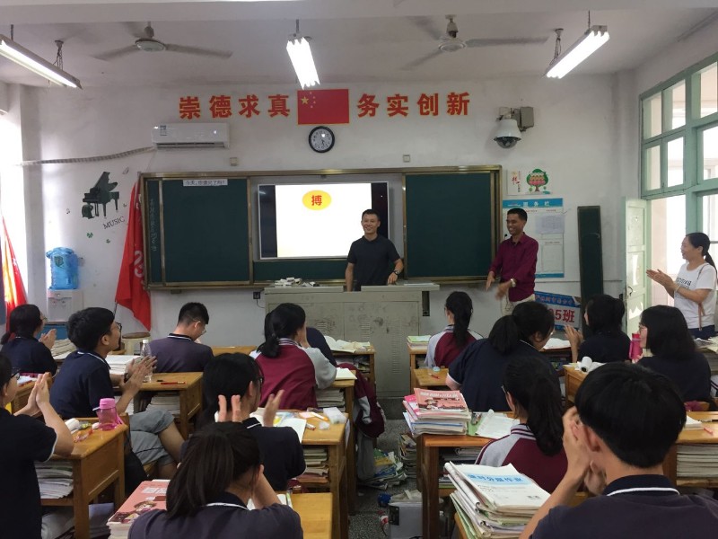 QQ图片20190626171246.jpg