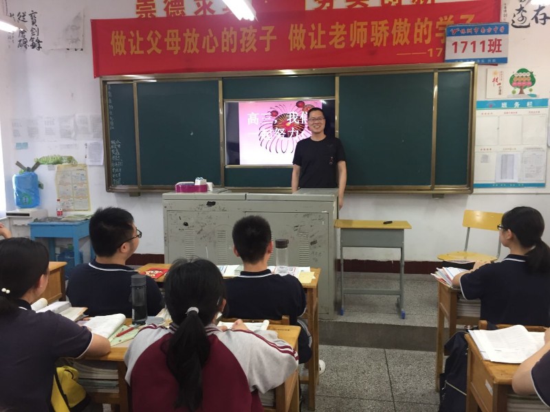 QQ图片20190627074552.jpg