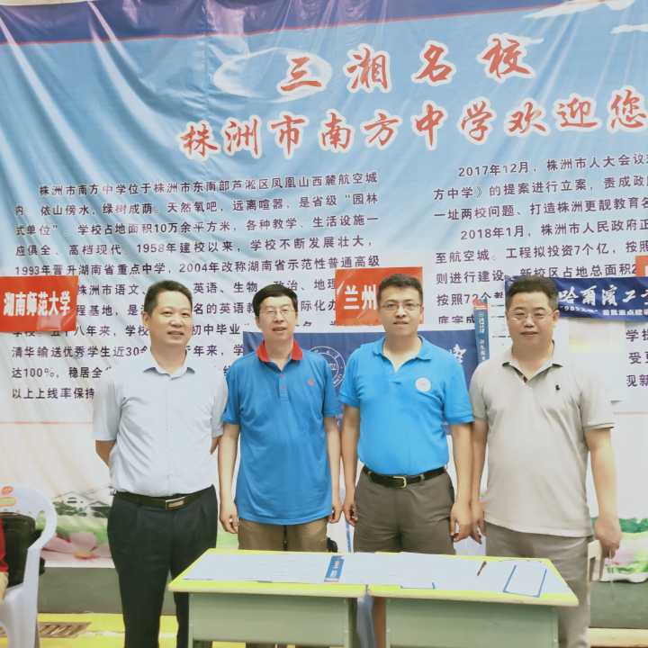 QQ图片20190627090826.jpg