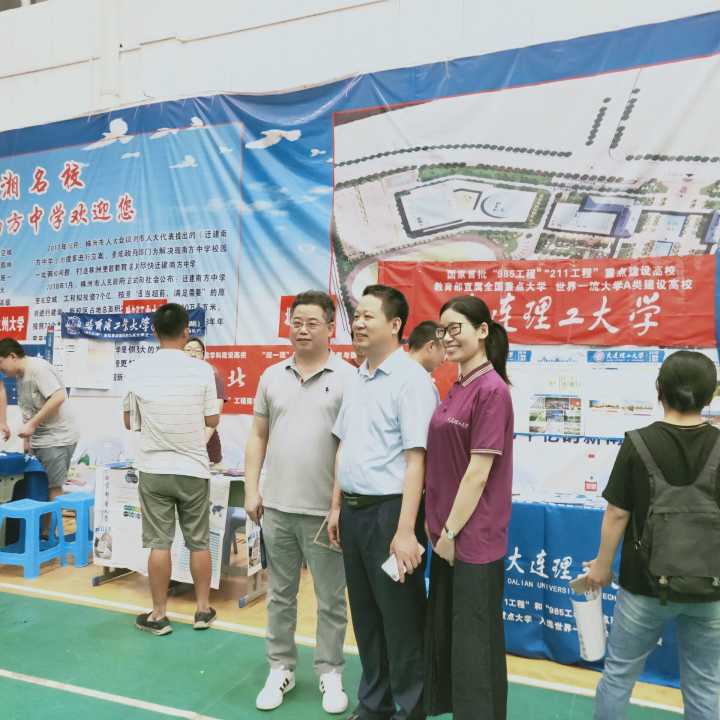 QQ图片20190627090820.jpg