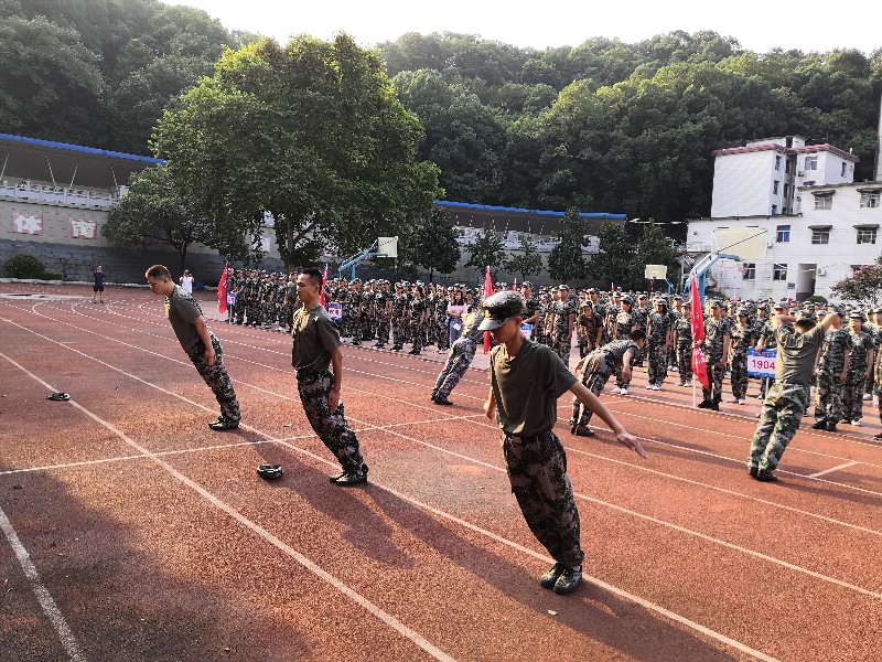 QQ图片20190822104142.jpg