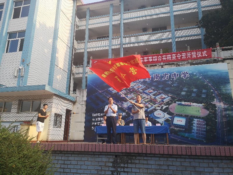 QQ图片20190822103632.jpg