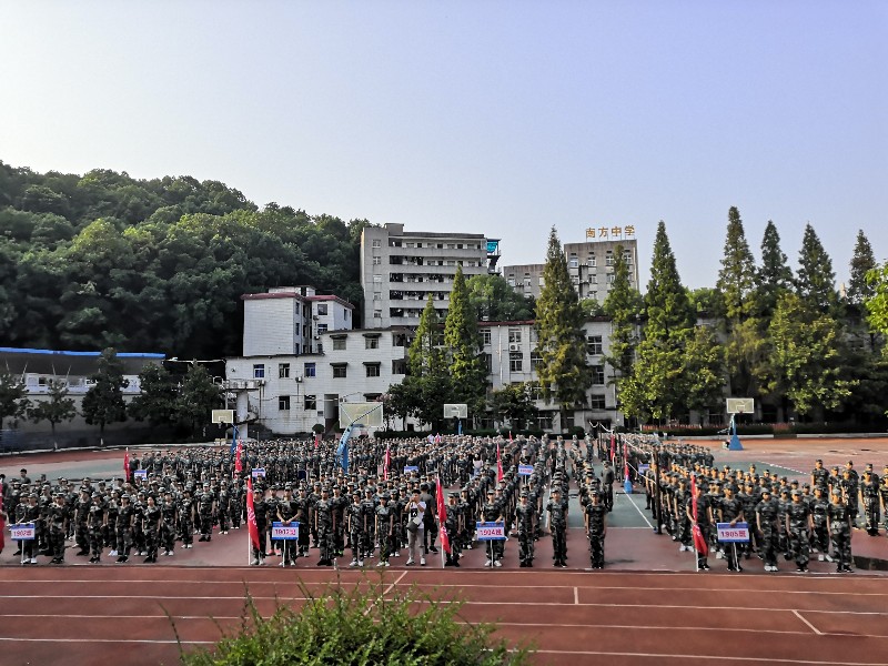 QQ图片20190822103611.jpg