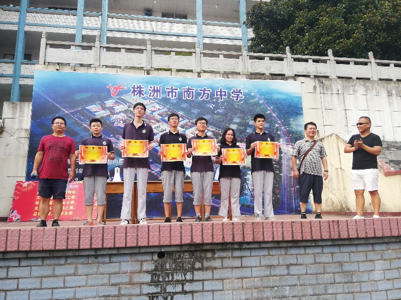IMG_20190831_163525.jpg